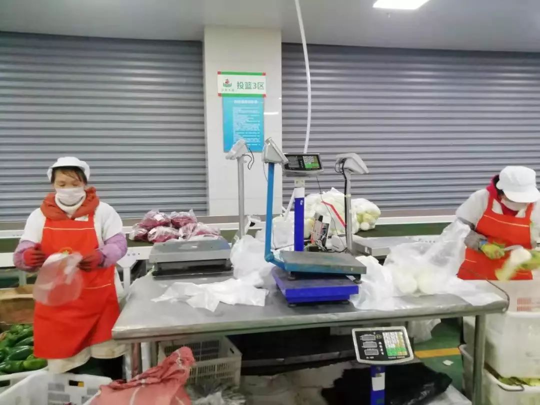 从To B转向To C，疫情之下的生鲜电商飞出“黑天鹅”？