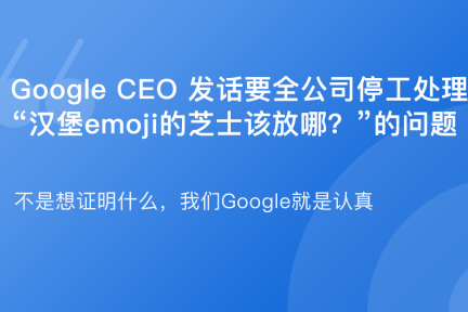 「国外什么最火」10月31日