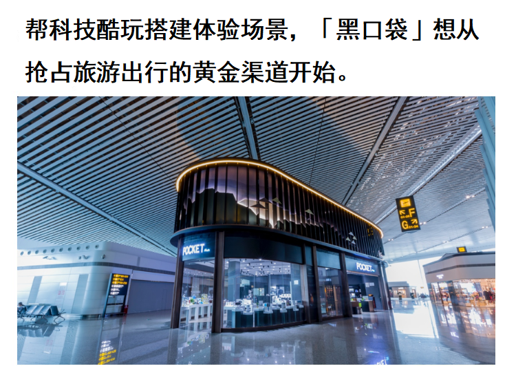 24 小时创投精选，别错过未来独角兽