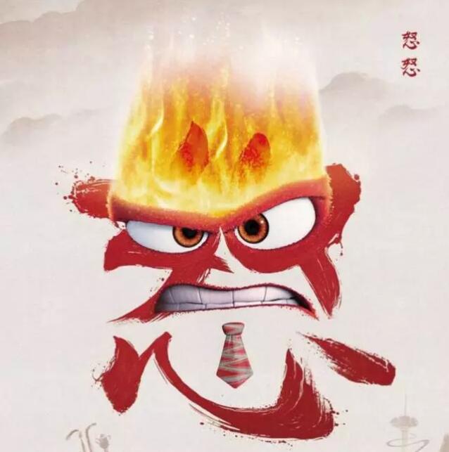 感恩老总的话_感恩父母图片