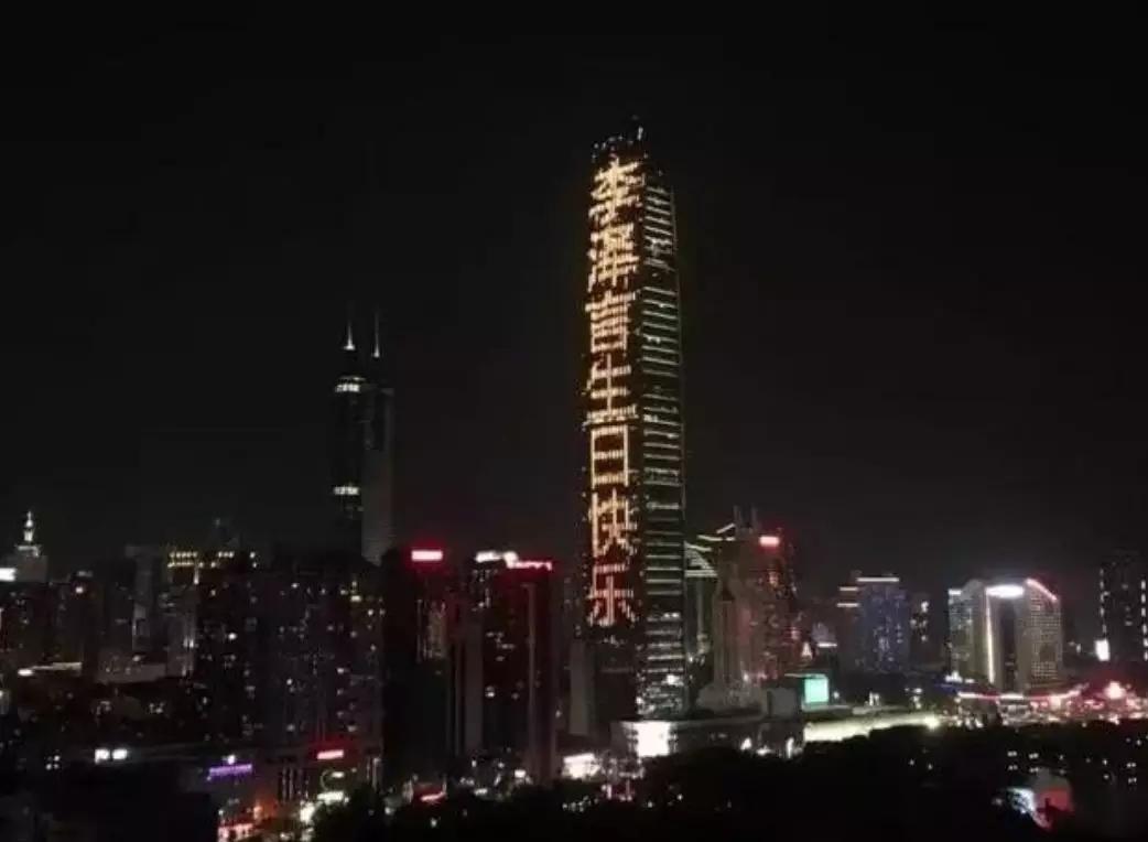 让千万少女痴迷的《恋与制作人》，究竟有什么秘密？我们和背后的开发者聊了聊