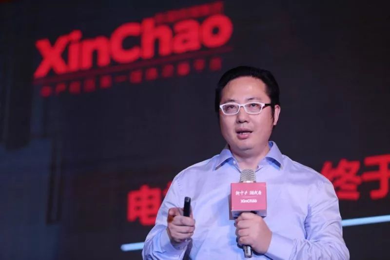新潮传媒被迫“刹车“