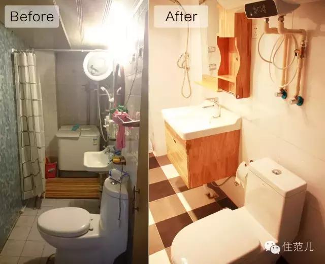 住范儿获近千万元Pre-A轮融资，距旧房翻新版链家仍道阻且长