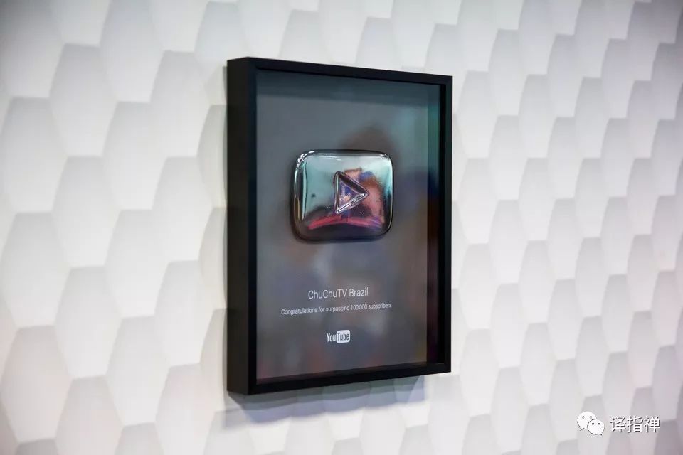 看着Youtube长大的孩子们