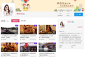 当地直采+微视频营销，韩你玩想建立最专业的境外特色住宿预定平台