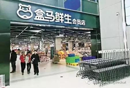 “双十一”现象和电商的本质