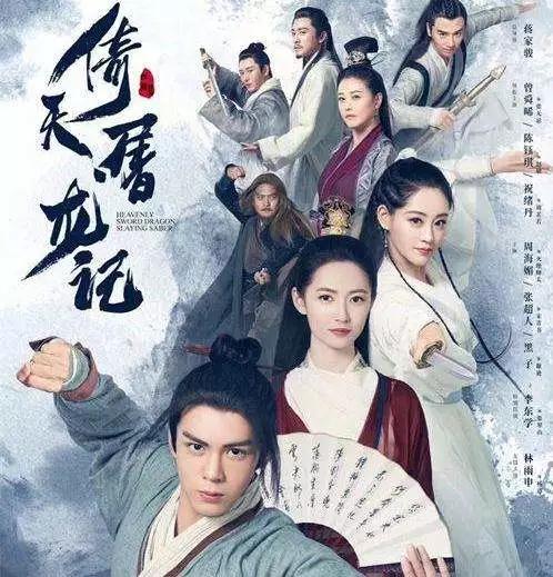 艺人经纪公司权力榜：泰洋嘉行喜天位列三甲，BATT加速入局