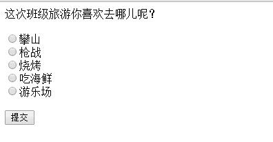 我是如何用10天自学编程，改变一生的？