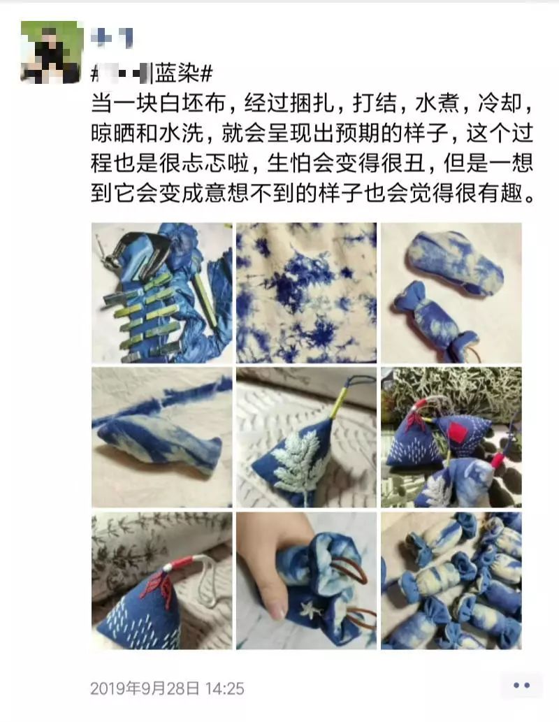 淘宝年销售额6千万的女装卖家，如何通过私域流量，输出品牌价值