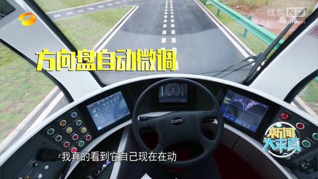 36氪首发 | 国内ADAS厂商“Maxieye”宣布获数千万元Pre-A轮融资，理成资产和壹号资本领投