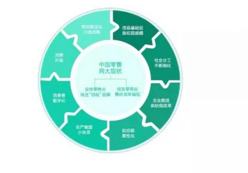 微信图片_20170815101922