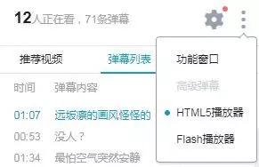 七年前乔布斯鄙视的Flash，真的要退出历史舞台了