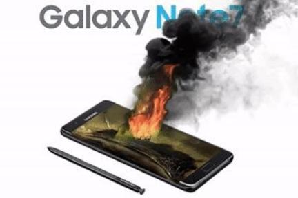 8点1氪：三星或将重售翻新版Note7；120万以上豪车考虑加征10%消费税；乐视获海澜集团等6亿美元投资