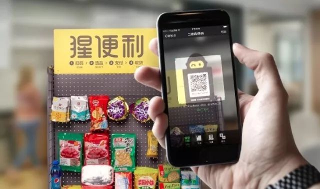 都在赌人工智能，其实看看动漫和便利店也不错