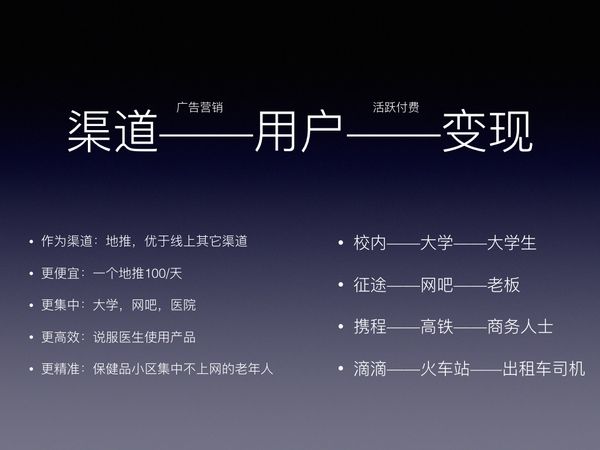 fa5060d5f001bd76bfa0e4a472279f65_b.jpg