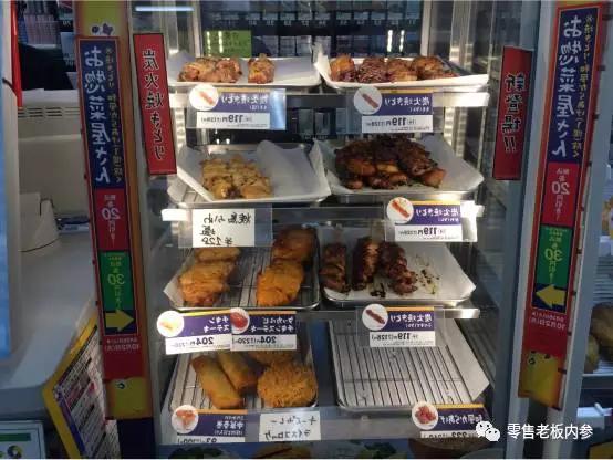 日本零售业实地考察：三大便利店如何构建居民24小时生活圈