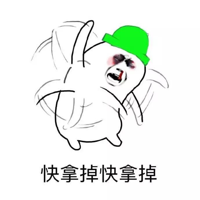 请把圣诞节变成愚人节 @微信官方