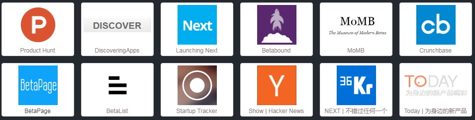 除了 Product Hunt，你还可以去这 11 个网站寻找有趣的新产品