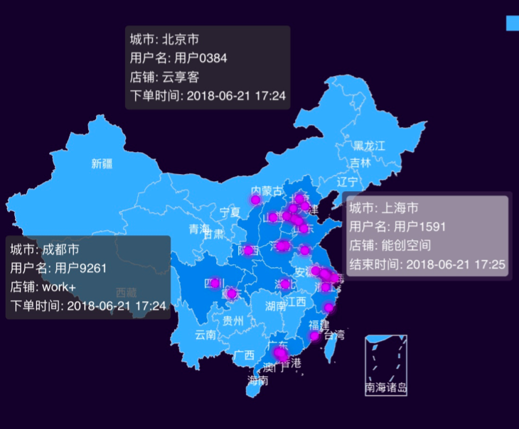 从休息仓切入大健康产业，「享睡科技」要在“碎片化休息场景”中加入新零售