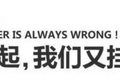 教育直播系统成疫情课堂最大赢家？想太多了