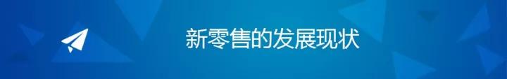曾鸣：战略七分靠做，两分靠想，一分靠命