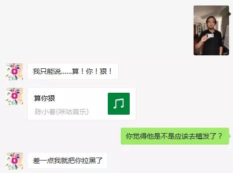 嘿Siri，来段B-Box吧