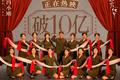 一周文娱 | 《舌尖上的中国》推出官方手游；《芳华》票房破10亿；微信小程序增加“小游戏” 