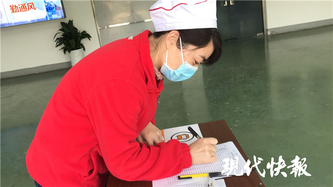 复工首日，看江苏企业“过五关”防控疫情保障安全