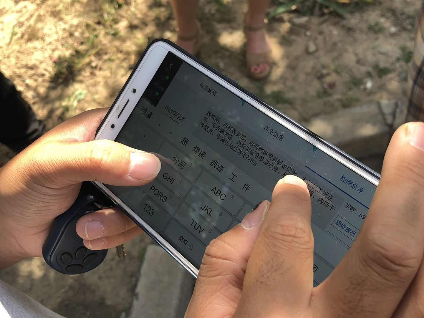瓜子算法学“老师傅”卖二手车，最难的是量化人性 | 你好AI