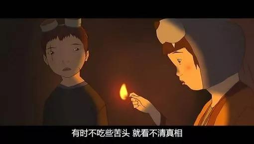 大多数人的职场竞争，不过是在“争当穷人”