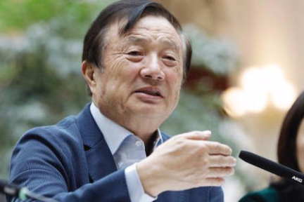 任正非：华为永远不会跨界造汽车