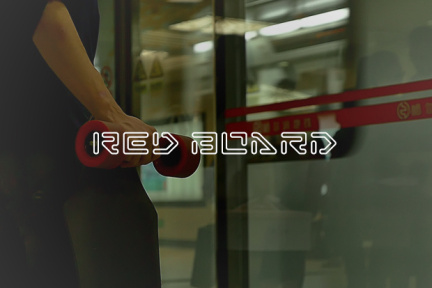 入局电动滑板市场，RED Board的切入点是可拆卸电池