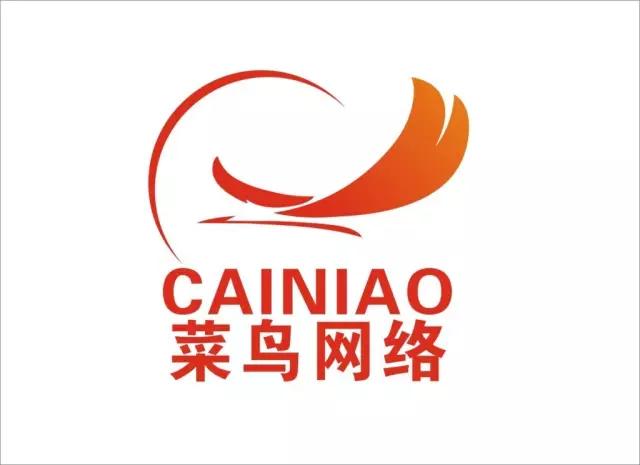 阿里传奇合伙人童文红：一个人、一张图、一颗心、一场仗