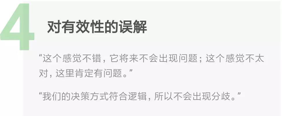 如何让别人对你的潜在价值深信不疑？