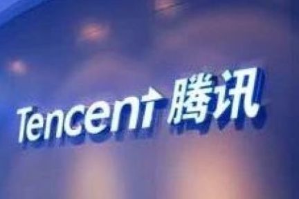 腾讯成立新公司，发力芯片设计？