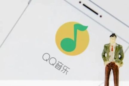 腾讯加码社交视频直播 ，QQ音乐内测「Fanlive」独立App