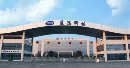 防疫复工两不误，把耽误的时间夺回来——长沙复工复产纪实