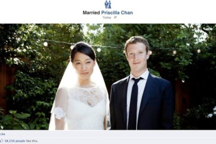 这个市场绝不能少！Facebook将在北京金融街设立办事处，为那些想出海的中国公司提供更多支持