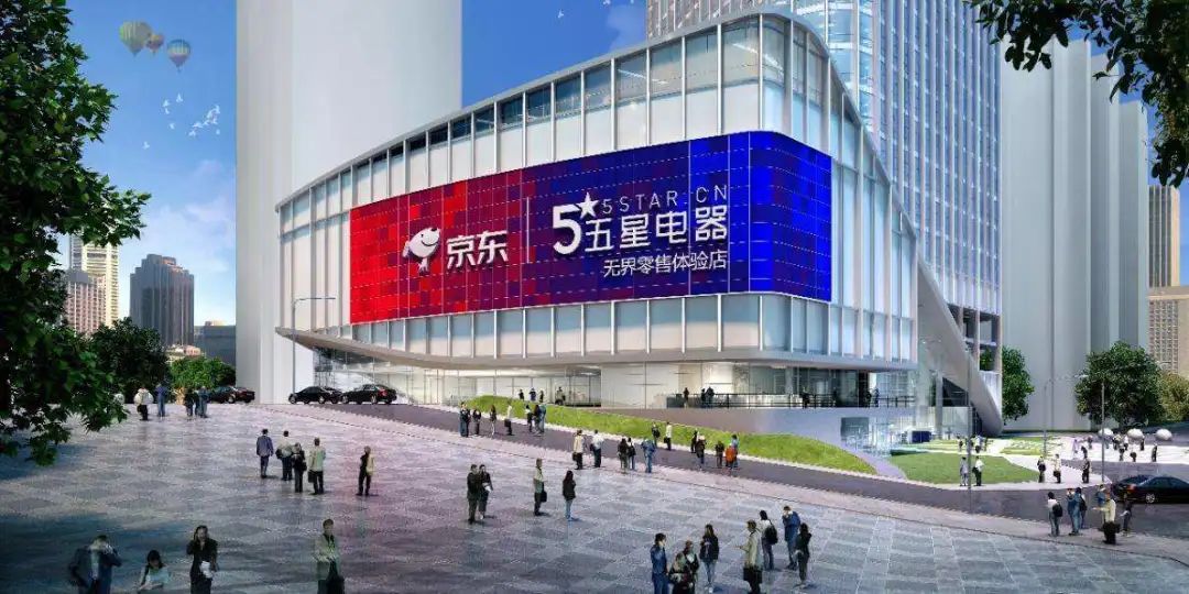 疯狂的“电商直播”