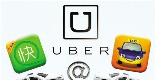 滴滴快的PK Uber，在讨好中国用户这件事上，本土派和洋和尚到底哪家强 