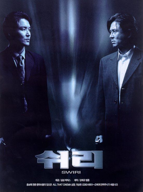 韩国电影“振兴史”