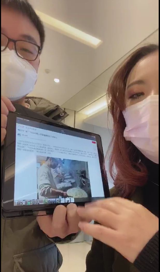 ALL IN直播，海底捞们回血的底牌