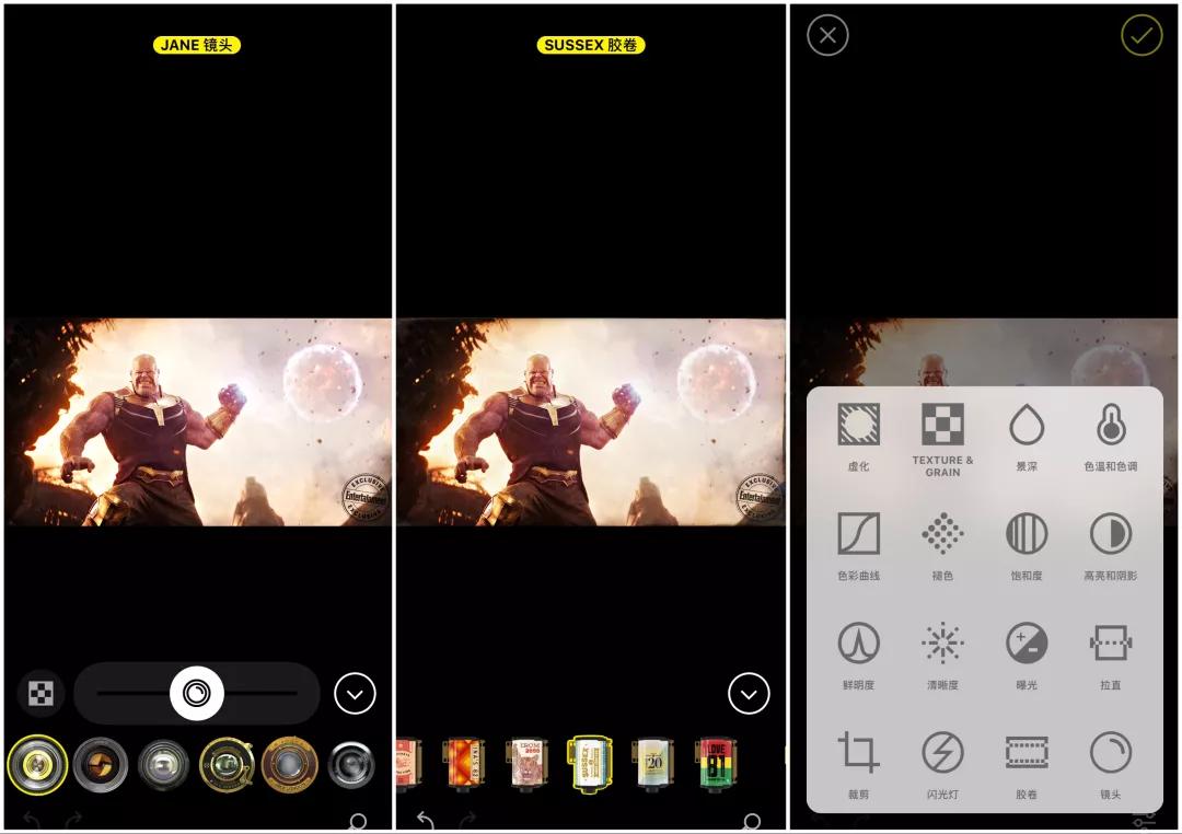 吴彦祖、鹿晗用什么 App 拍照修图？请收好这 8 个明星同款摄影应用