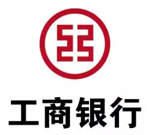 沣东辖区10家金融机构推出疫情防控金融支持政策