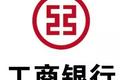 沣东辖区10家金融机构推出疫情防控金融支持政策