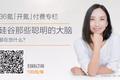 这个世界上的生意要赚钱，只有两种方式 | 一周开氪精华汇总