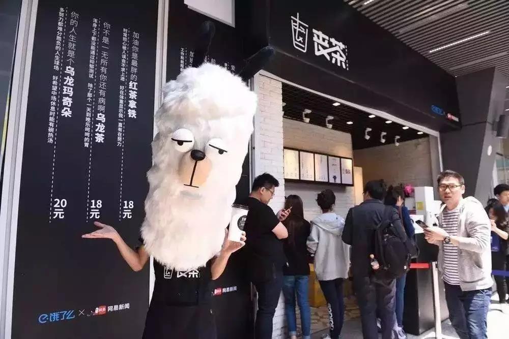 如何用1%的颜值成本撬动100%的业绩增长