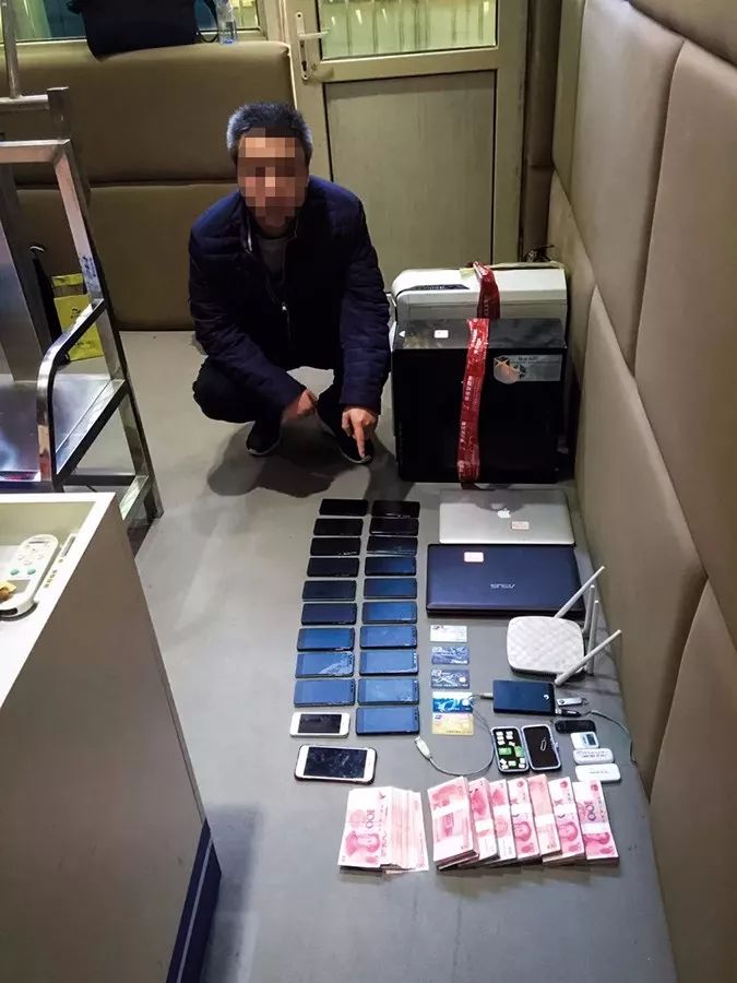 人工智能涉罪细节首次披露！你的个人信息就这样被破解了