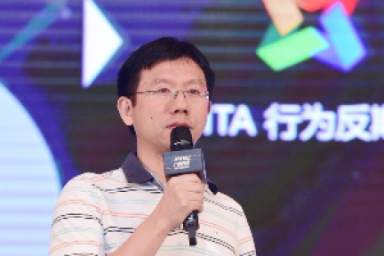 腾讯大数据高级产品总监：希望在精准推荐、智能客服等方面有更多开放和应用
