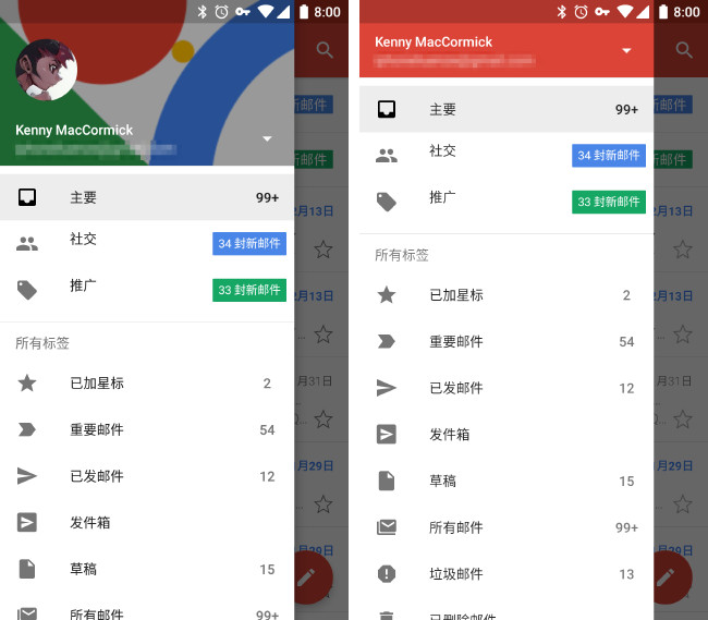 轻量版的原生 Android 好用吗？这是一份 Android Go 体验报告